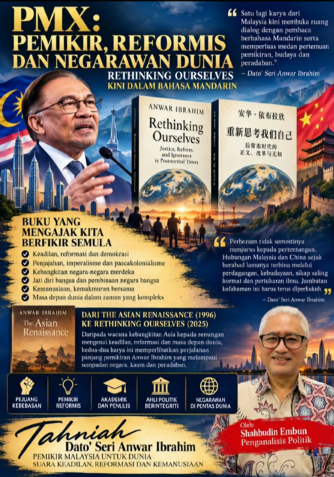 Anwar Ibrahim dan perjuangan Reformasi
