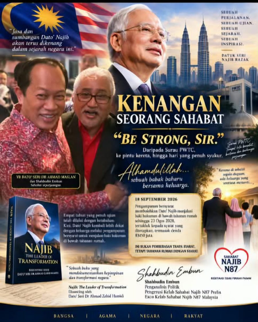 Kenangan bersama Dato' Seri Najib Razak