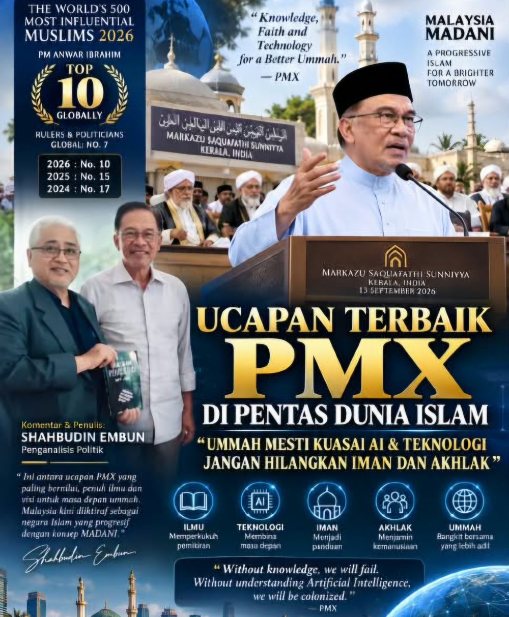 Anwar Ibrahim dalam senarai tokoh berpengaruh