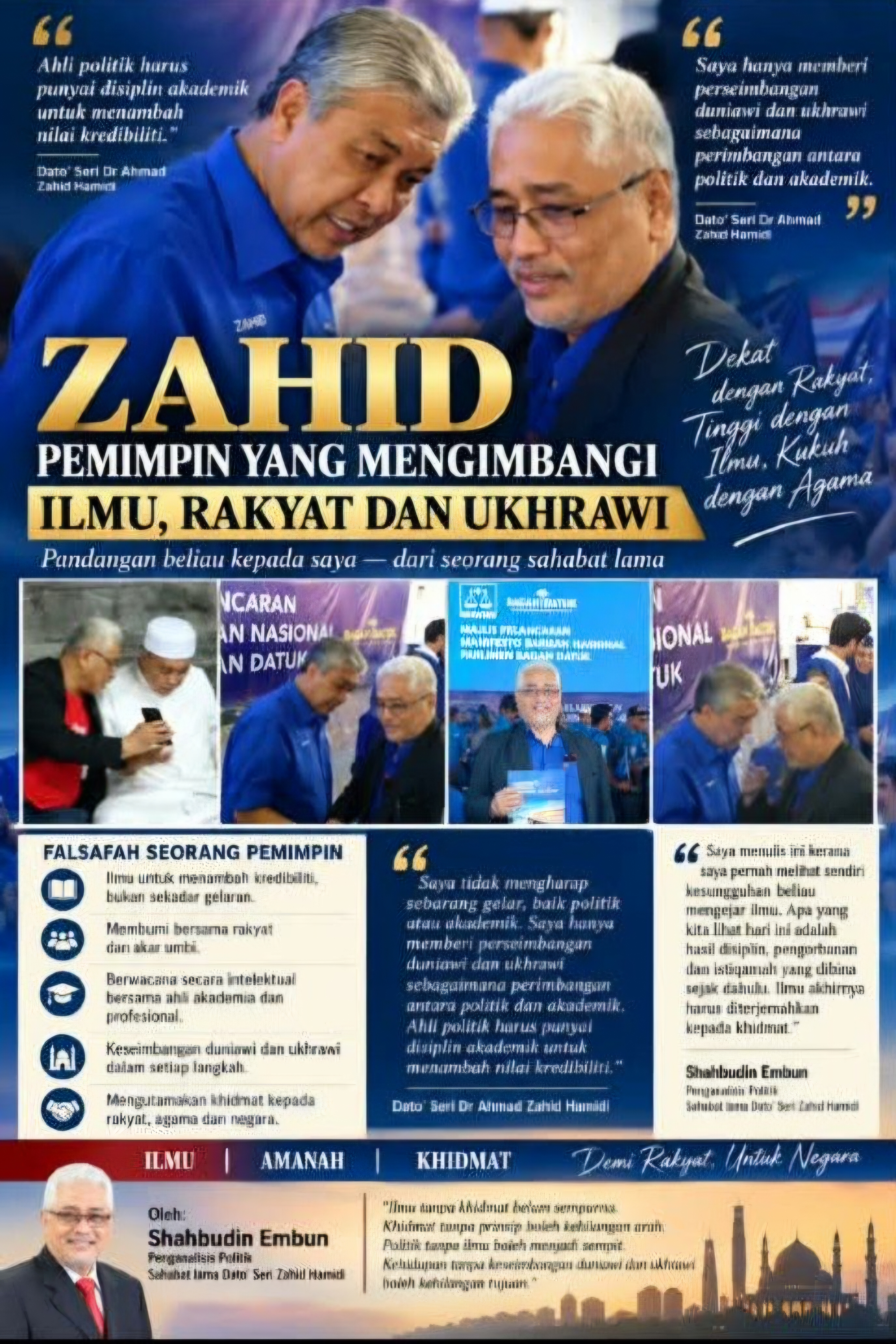 Zahid Hamidi dan kepimpinan